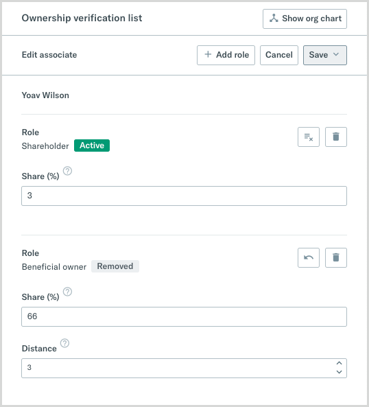 Remove an associate role from the verification list